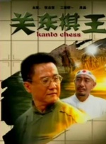 天堂精品